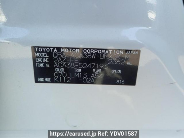 Used 2012 AT toyota vanguard ACA38W Image[8]