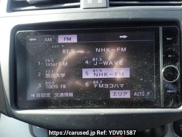 Used 2012 AT toyota vanguard ACA38W Image[15]