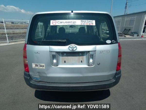 Used 2006 AT toyota succeed-van NCP51V Image[5]