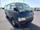 Toyota Hiace Van RZH112V