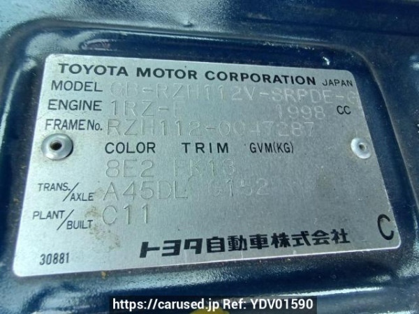 Used 1998 AT toyota hiace-van RZH112V Image[11]