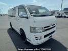 Toyota Hiace Van KDH205V