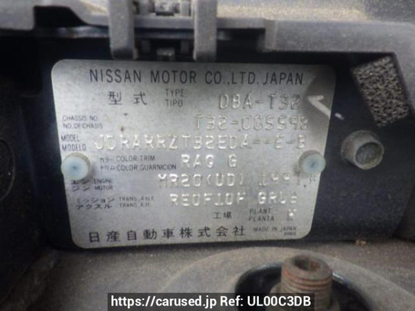 Used 2014 AT nissan x-trail T32 Image[10]