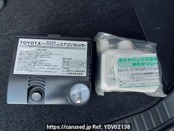 Used 2012 AT toyota vanguard ACA38W Image[41]