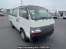 Used 2003 AT toyota regiusace-van RZH112V Image[0]