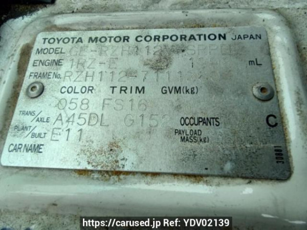 Used 2003 AT toyota regiusace-van RZH112V Image[10]