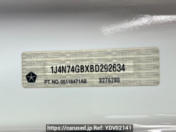 Used 2011 AT jeep patriot MK74 Image[11]