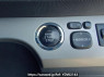 Used 2009 AT toyota corolla-rumion NZE151N Image[25]