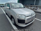 Toyota Probox Van