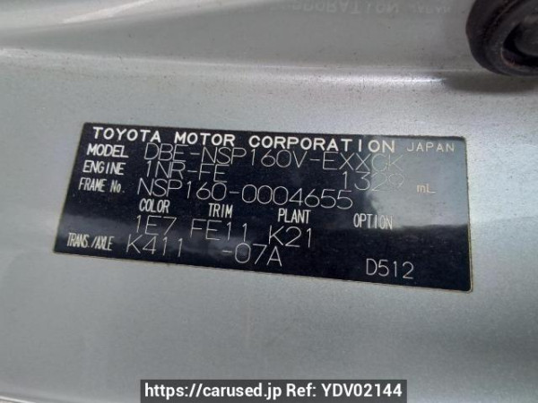 Used 2015 AT toyota probox-van NSP160V Image[11]