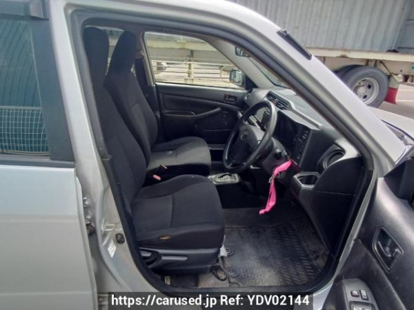 Used 2015 AT toyota probox-van NSP160V Image[13]