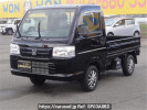 Honda Acty Truck HA8