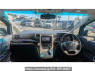 Used 2014 AT toyota vellfire ANH25W Image[1]