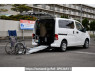 Used 2023 AT nissan nv200-vanette VM20ｶｲ Image[1]
