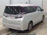 Used 2017 AT toyota vellfire-hybrid AYH30W Image[1]