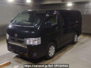 Toyota Hiace Van TRH200V