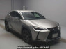 Used 2020 AT lexus ux MZAH10 Image[2]