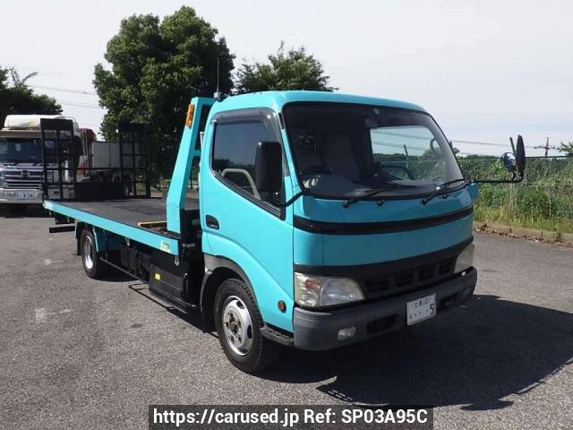 2004 Toyota Toyoace Truck XZU421