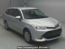 Used 2017 AT toyota corolla-fielder NZE164G Image[2]