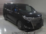 Used 2021 AT toyota esquire ZRR80G Image[2]