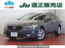 Used 2013 AT mazda atenza-wagon GJ2FW Image[0]