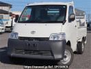 Toyota Townace Truck S413U