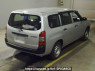Used 2020 AT toyota succeed NCP165V Image[1]
