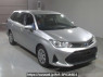 Used 2021 AT toyota corolla-fielder NKE165G Image[2]