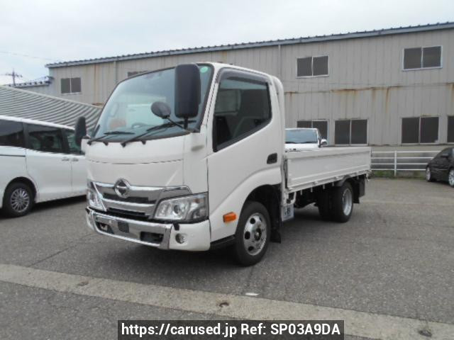 2024 Hino DUTRO GDY281M