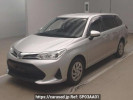 Toyota Corolla Fielder NKE165G