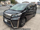 Toyota Vellfire AGH30W