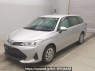 Used 2020 AT toyota corolla-fielder NKE165G Image[0]