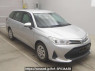 Used 2020 AT toyota corolla-fielder NKE165G Image[2]