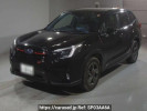 Subaru Forester SK5