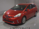 Toyota Prius alpha ZVW41W