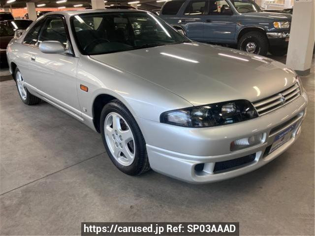 1995 Nissan Skyline ECR33