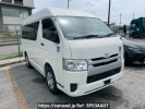 Toyota Hiace Van TRH200Kカイ