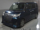 Daihatsu Thor M900S
