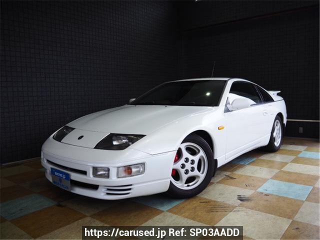 Nunua gari lililotumika 1998 Nissan Fairlady Z CZ32 (SP03AADD
