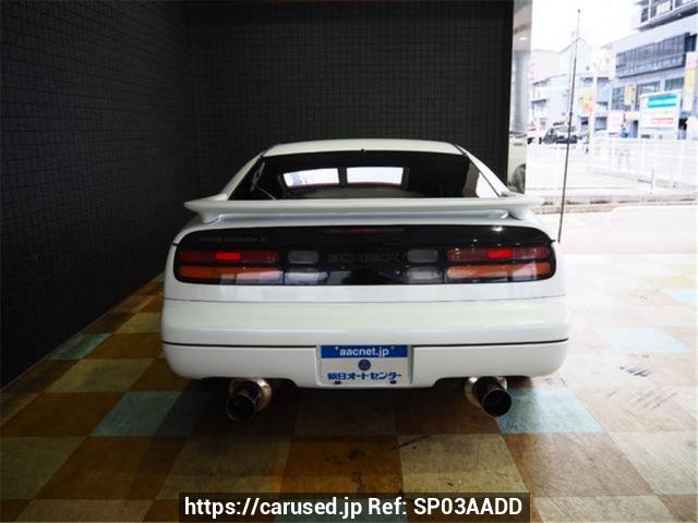1998 Nissan Fairlady Z JDM car for sale — photo 2 of 3