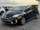 Toyota Prius PHV ZVW35