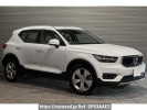 Volvo XC40 XB420XC