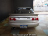 Used 1997 MT nissan 180sx RPS13 Image[1]