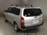 Used 2020 AT toyota succeed NHP160V Image[2]