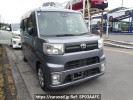 Toyota Pixis Mega LA700A
