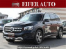 Used 2021 AT mercedes-benz glb-class 247613M Image[0]