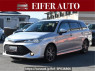 Used 2017 AT toyota corolla-fielder NKE165G Image[0]