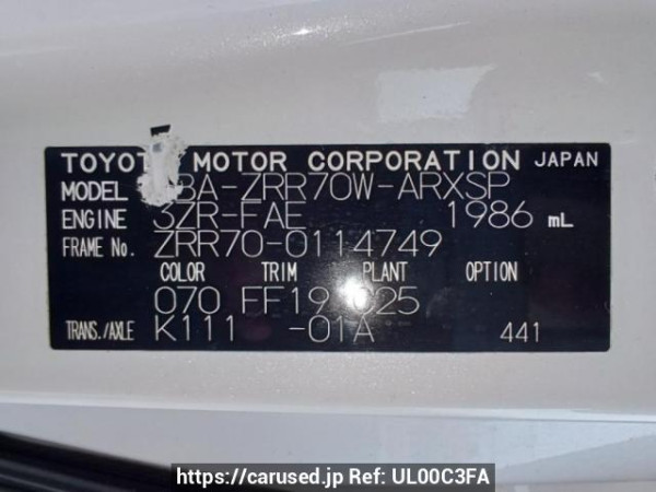 Used 2008 AT toyota noah ZRR70W Image[10]