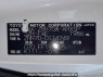 Used 2008 AT toyota noah ZRR70W Image[10]