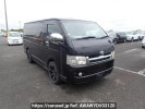 Toyota Regiusace Van KDH205V